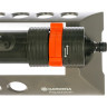 Дождеватель GARDENA AQUAZOOM COMFORT 250/1 01971-20.000.00